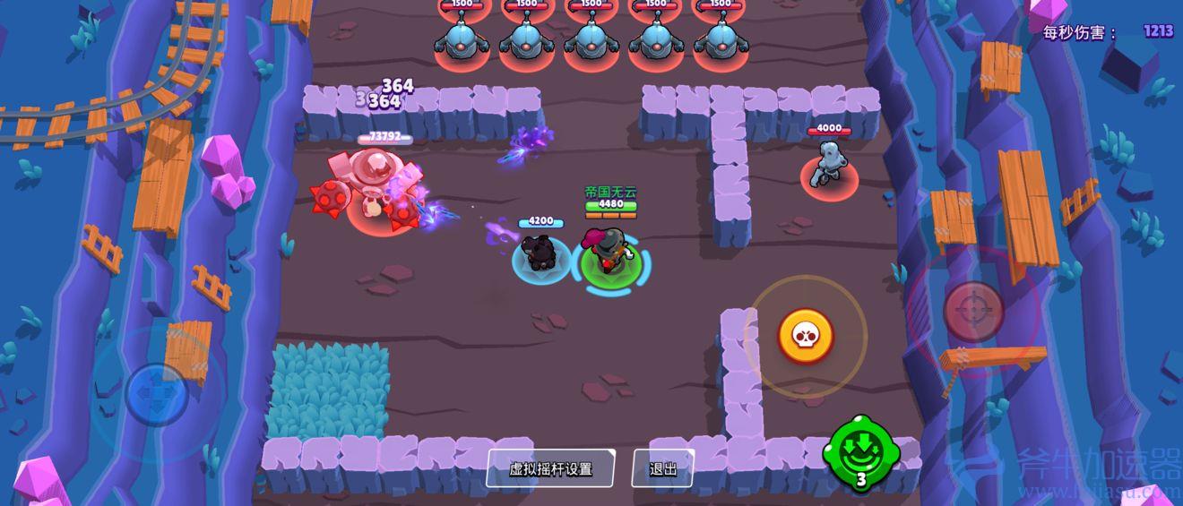 提升荒野乱斗杰西的游戏技巧