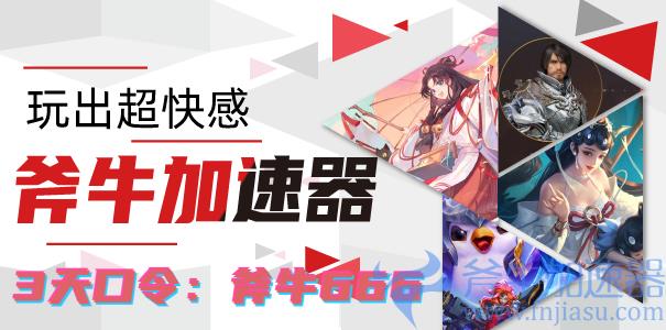 口令2-605 (7).jpg 口令2-605 (7).jpg