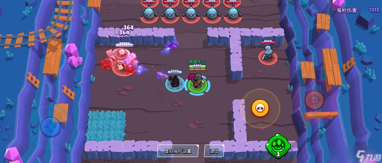 杰西在荒野乱斗中的上分策略