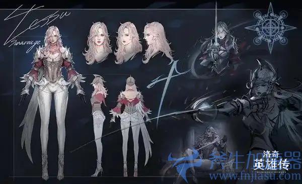 洛奇 mobile 韩服登录问题解决方案