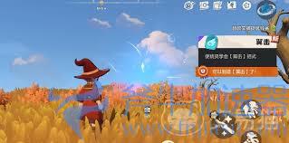 洛克王国世界材料获取攻略(洛克王国世界观)