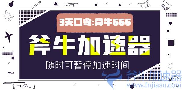 口令2-605.jpg 口令2-605.jpg