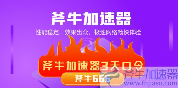 口令2-605 (9).jpg 口令兑换截图
