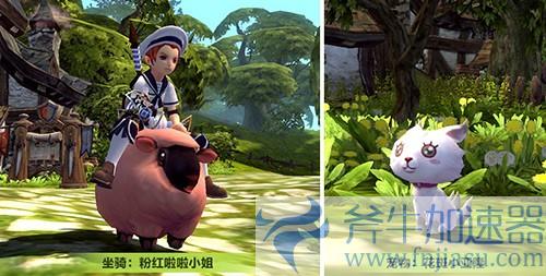 舞力全开！《龙之谷》怀旧服零区现已抢先上线新职业舞娘！